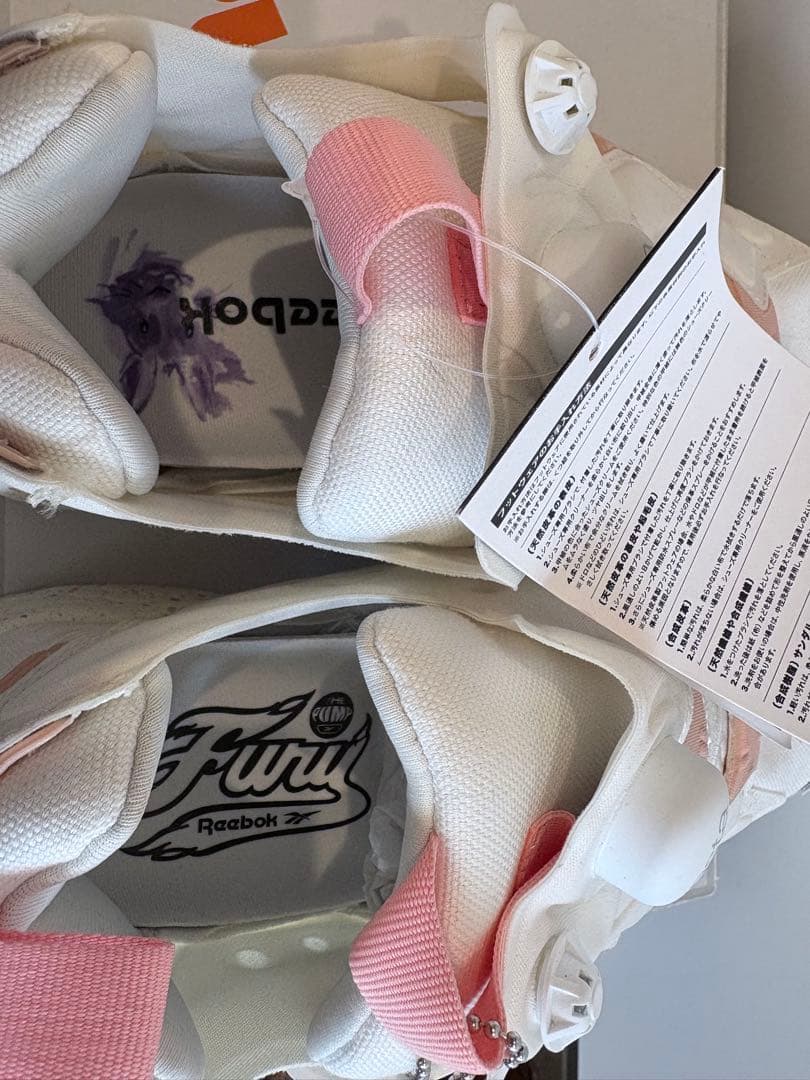 Reebok ポンプフューリー ２５cm