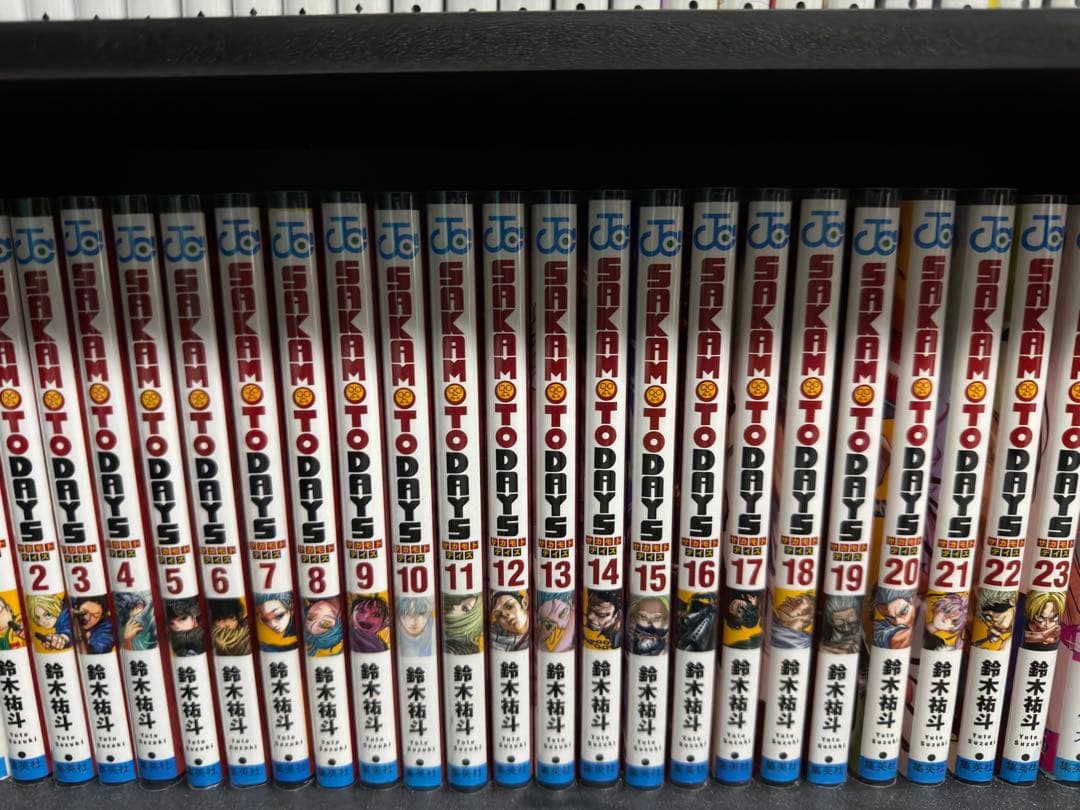 SAKAMOTO DAYS 1-23巻