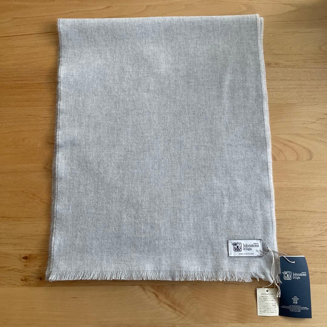 おさち　JOHNSTONSメリノウール100％マフラー　ジョンストンズ