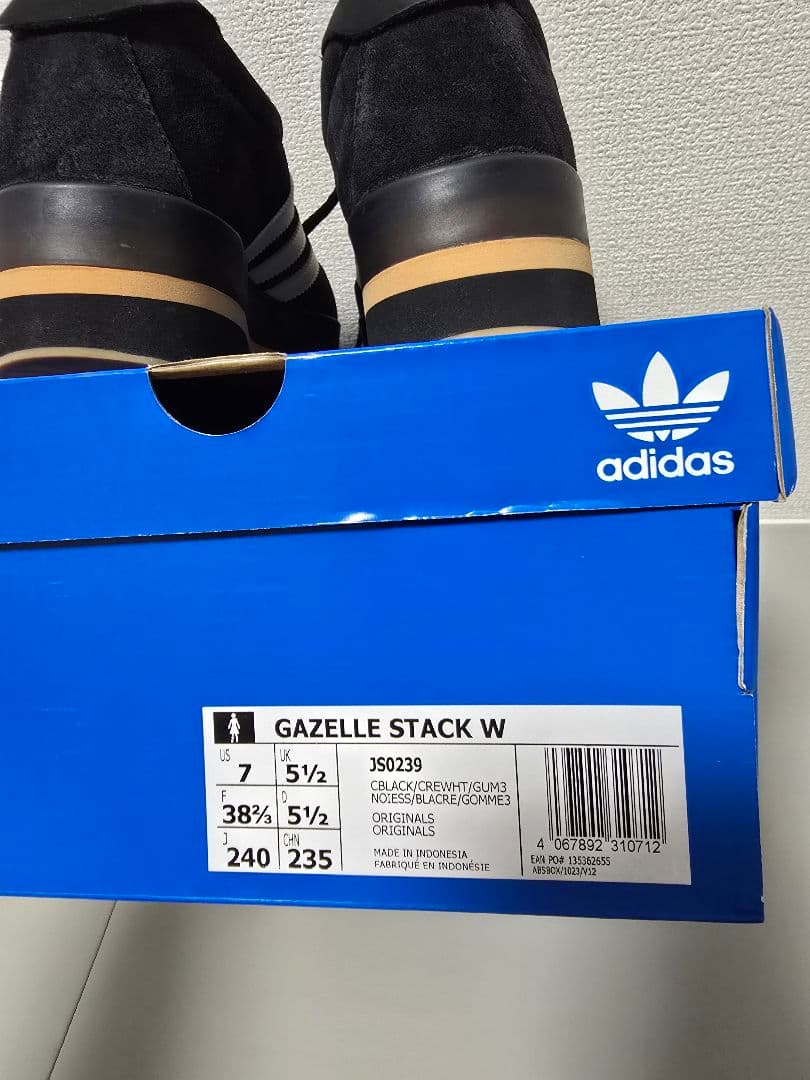 マッシー【箱有り】adidas Gazelle Stack 24.0cm