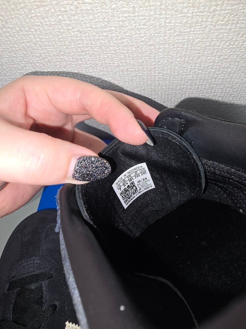 マッシー【箱有り】adidas Gazelle Stack 24.0cm