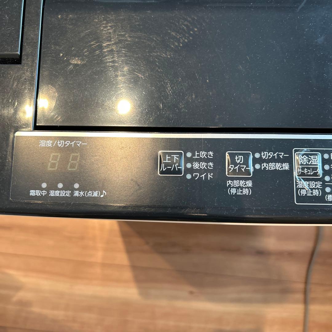 コロナ　CORONA CD-H1820 衣類乾燥除湿機 2022年製