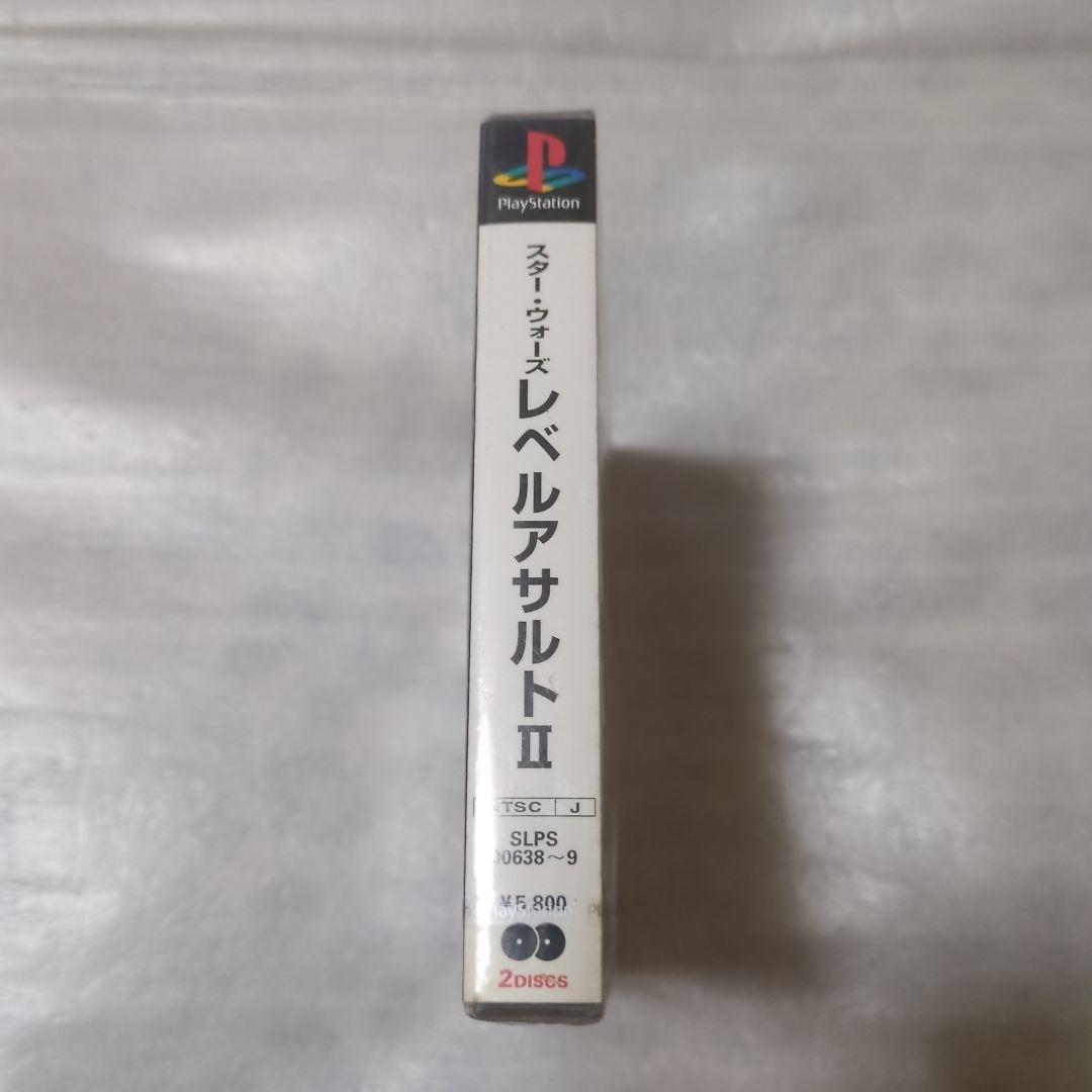 PS　スターウォーズ レベルアサルトⅡ　新品・未開封　プレイステーション