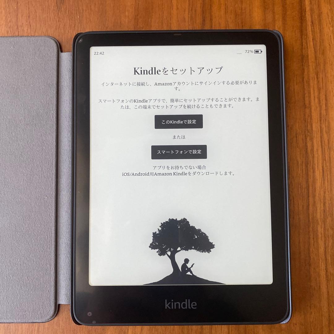 Kindle Paperwhite 第12世代 32GB +専用カバー
