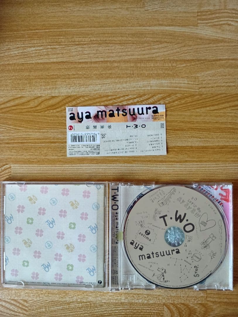 松浦亜弥 CD 3枚セット（First Kiss / T.W.O / ね〜え？）