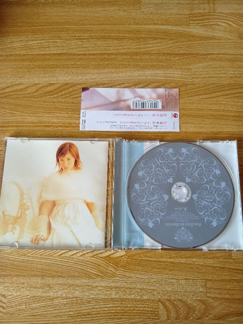 松浦亜弥 CD 3枚セット（First Kiss / T.W.O / ね〜え？）