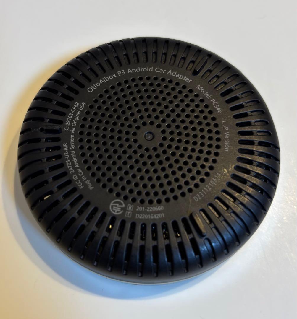 タテノottocast OttoAiBox P3 オットキャスト