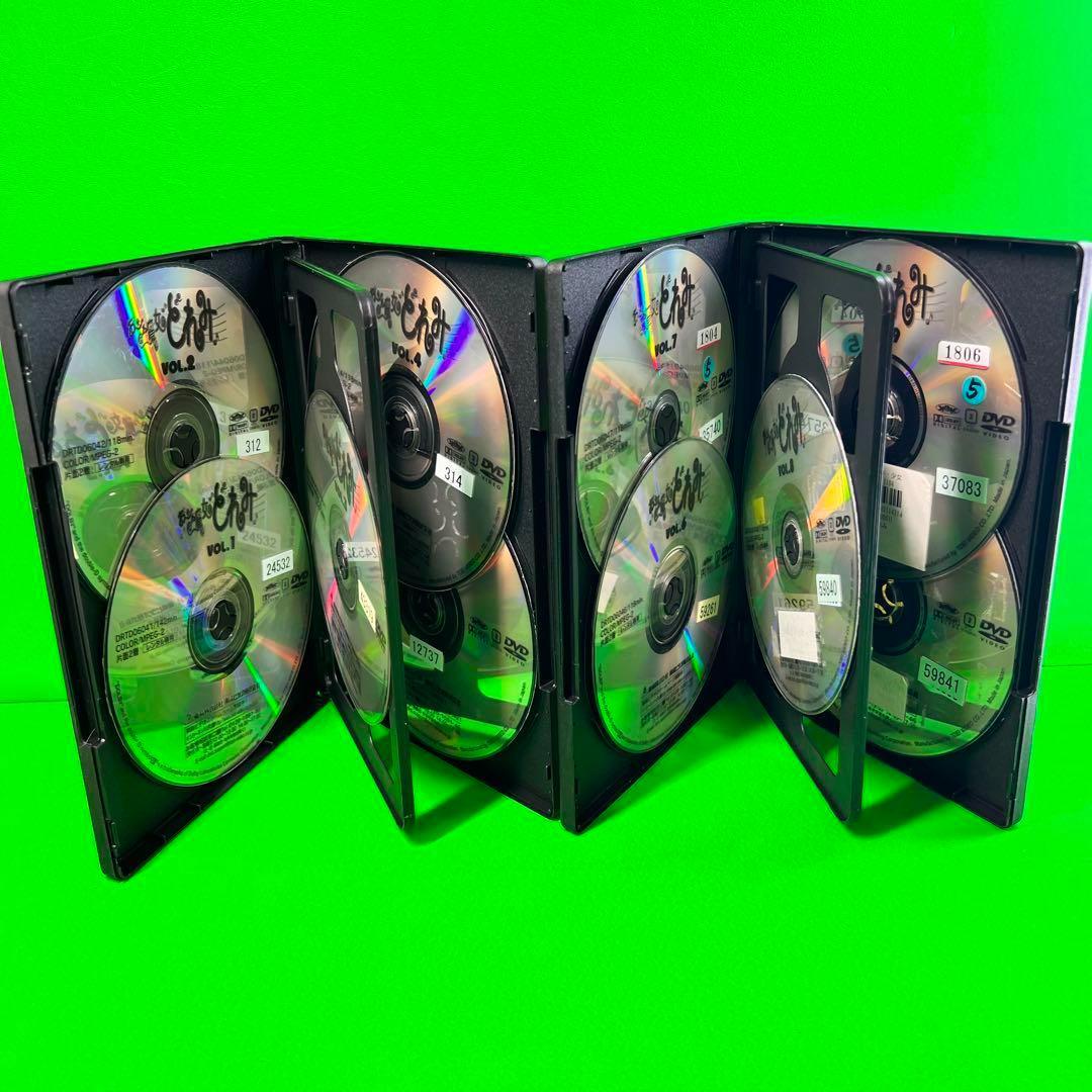 ケース付 おジャ魔女どれみ 第1期DVD 全10巻 全巻セット