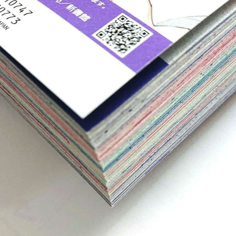 シェリプラス 2024年7月号 漫画雑誌