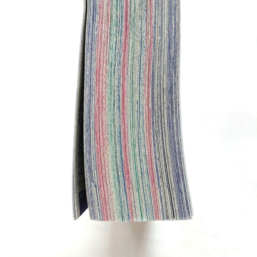 シェリプラス 2024年7月号 漫画雑誌