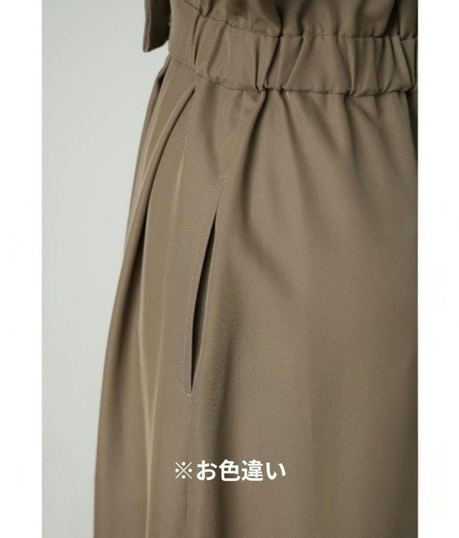 niana ニアナ スタンドアウトカラーオールインパンツ M パンツドレス