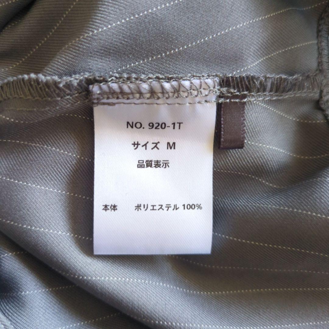 niana ニアナ スタンドアウトカラーオールインパンツ M パンツドレス