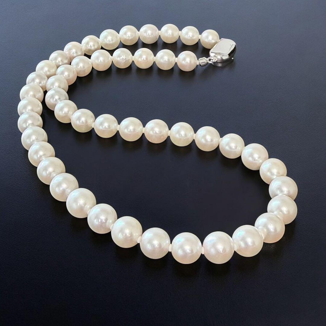 【最高峰】花珠　真珠　アコヤ　パール　ネックレス　大珠　8.5ミリ　鑑別書