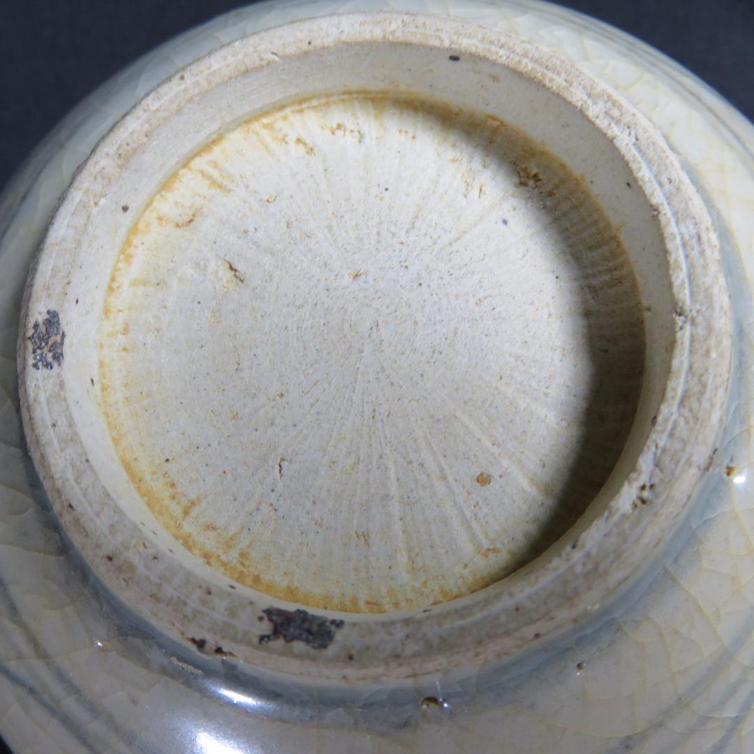 シマ 茶碗 福 書 染付 無銘 木箱 茶道具 茶器