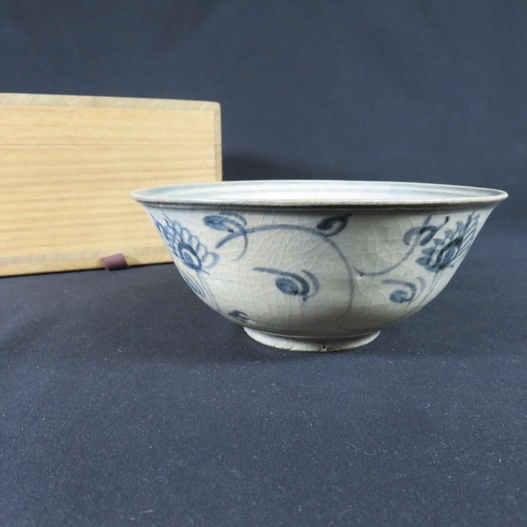 シマ 茶碗 福 書 染付 無銘 木箱 茶道具 茶器