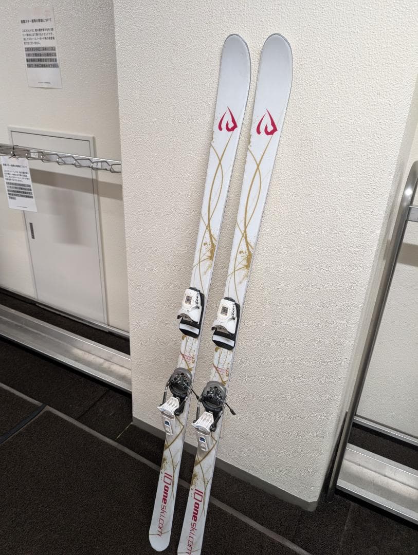 スキー IDone MR-G 168 Look P14MR