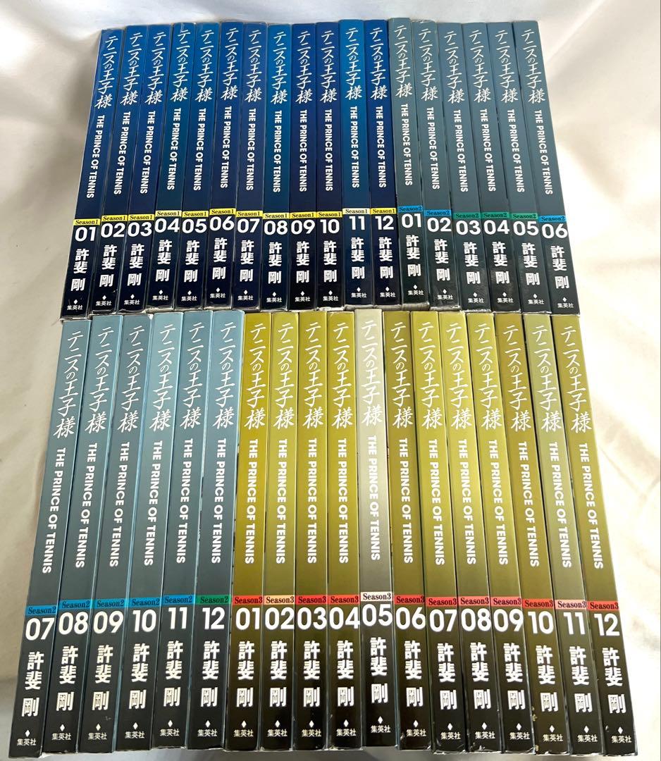 【着想ノート全36種完備・全巻初版】テニスの王子様 完全版 全巻セット