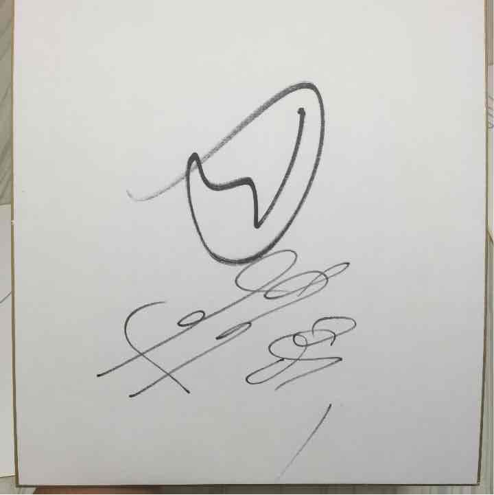 超有名選手！ クラブワールドカップ チェルシー 2012年 サイン