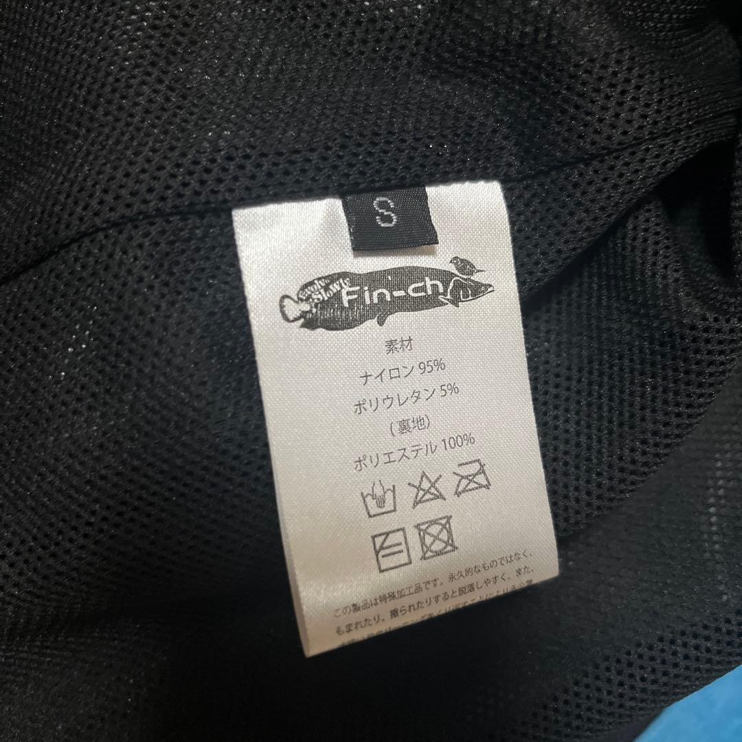 Fin-ch フィンチ Wolf Evolve 花緑青