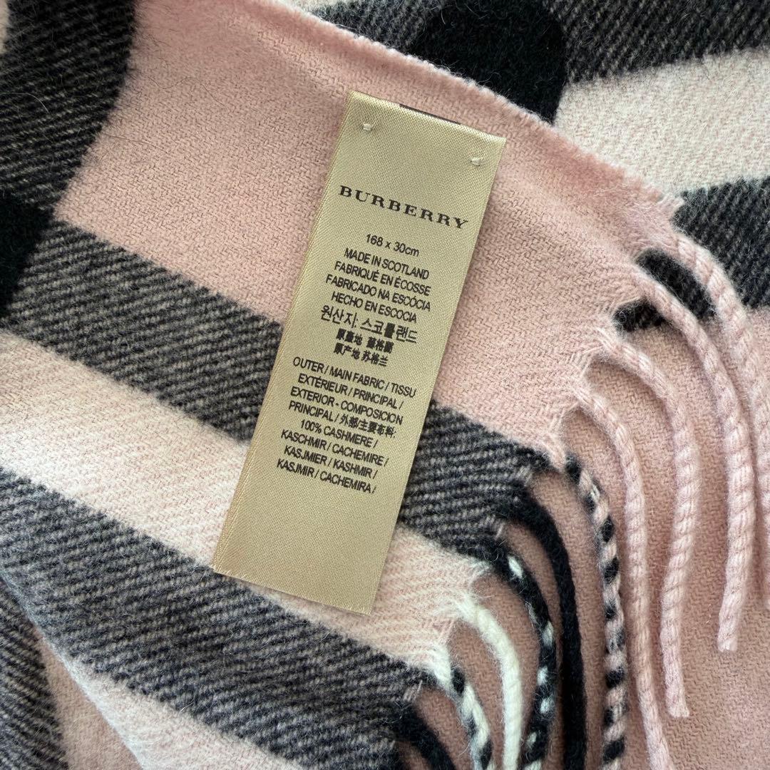 BURBERRY ハート柄 カシミヤマフラー 168x30