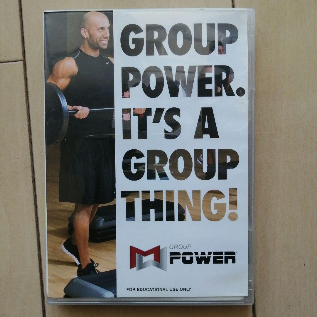 スポーツ・フィットネス Mossa Group Powe Oct16