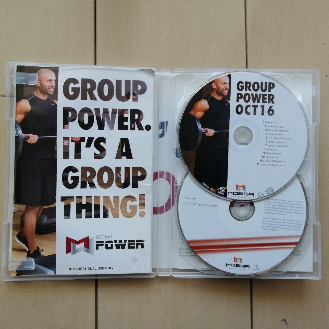 スポーツ・フィットネス Mossa Group Powe Oct16