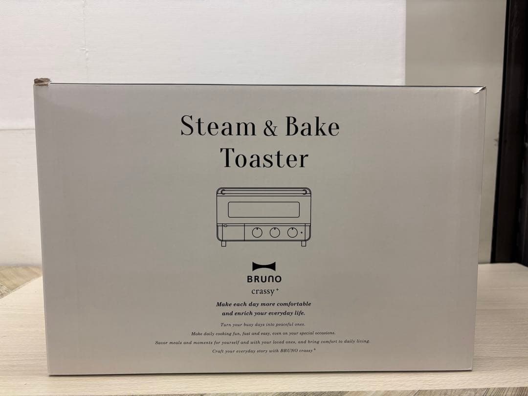 BRUNO crassy+ 4枚焼き スチーム&ベイク トースター GRG 44