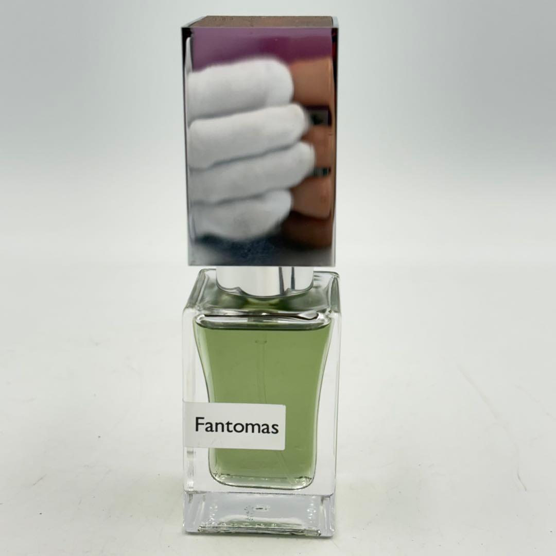 ファントマス ナーゾマット パフューム グリーン 0729-S6558h
