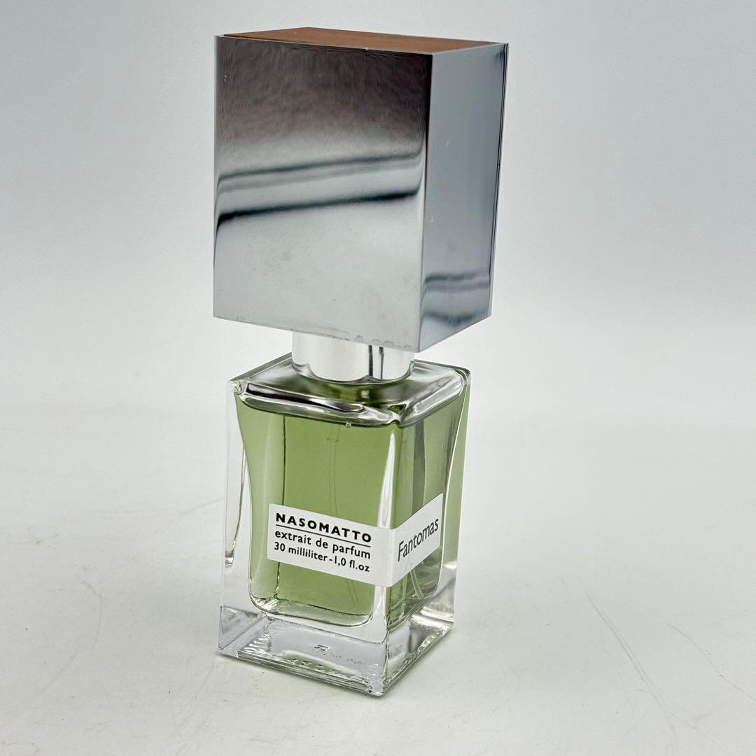 ファントマス ナーゾマット パフューム グリーン 0729-S6558h