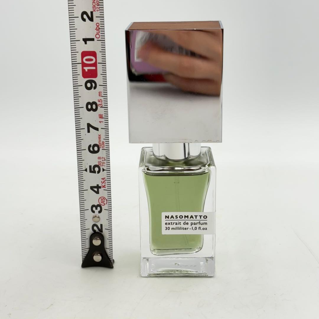 ファントマス ナーゾマット パフューム グリーン 0729-S6558h