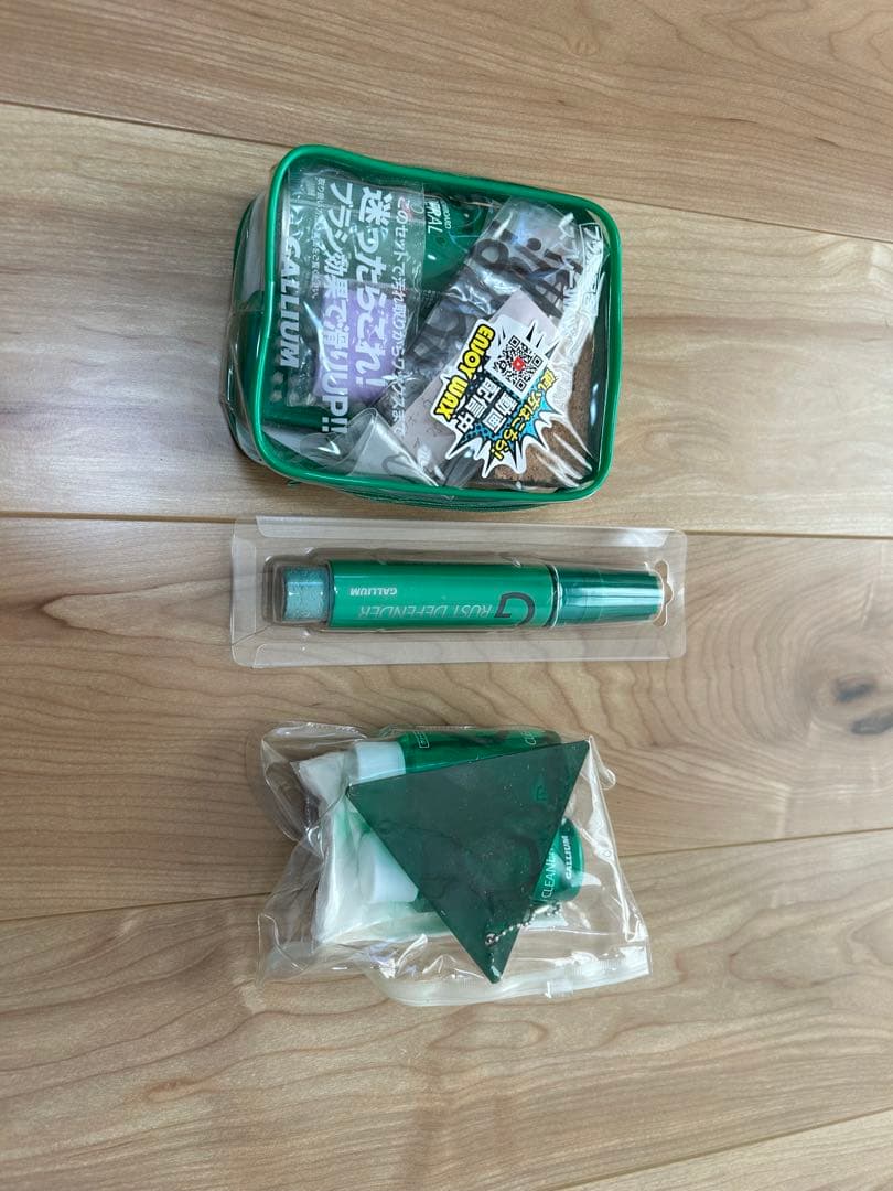 バートン キルロイ ツイン 152cm