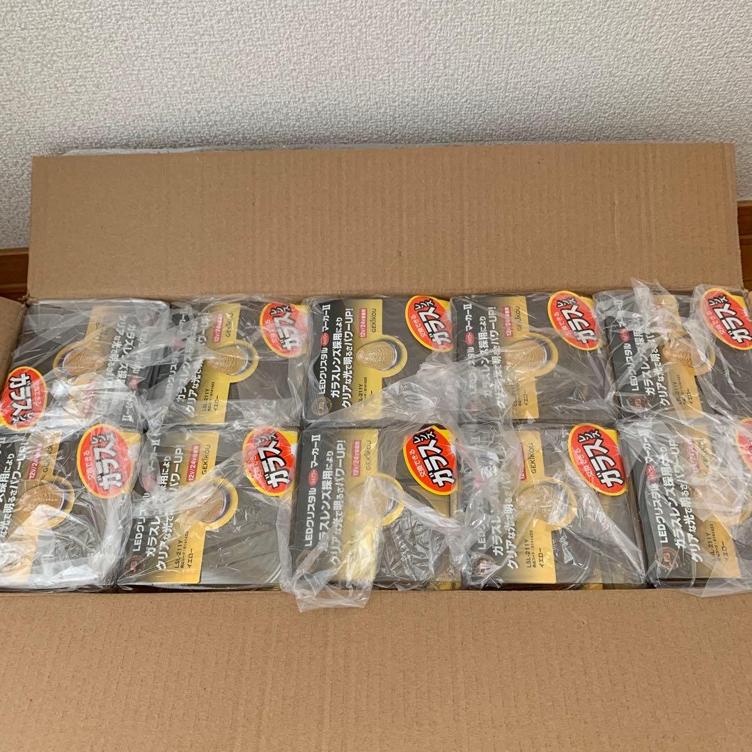 JB LEDクリスタルハイパワーマーカー