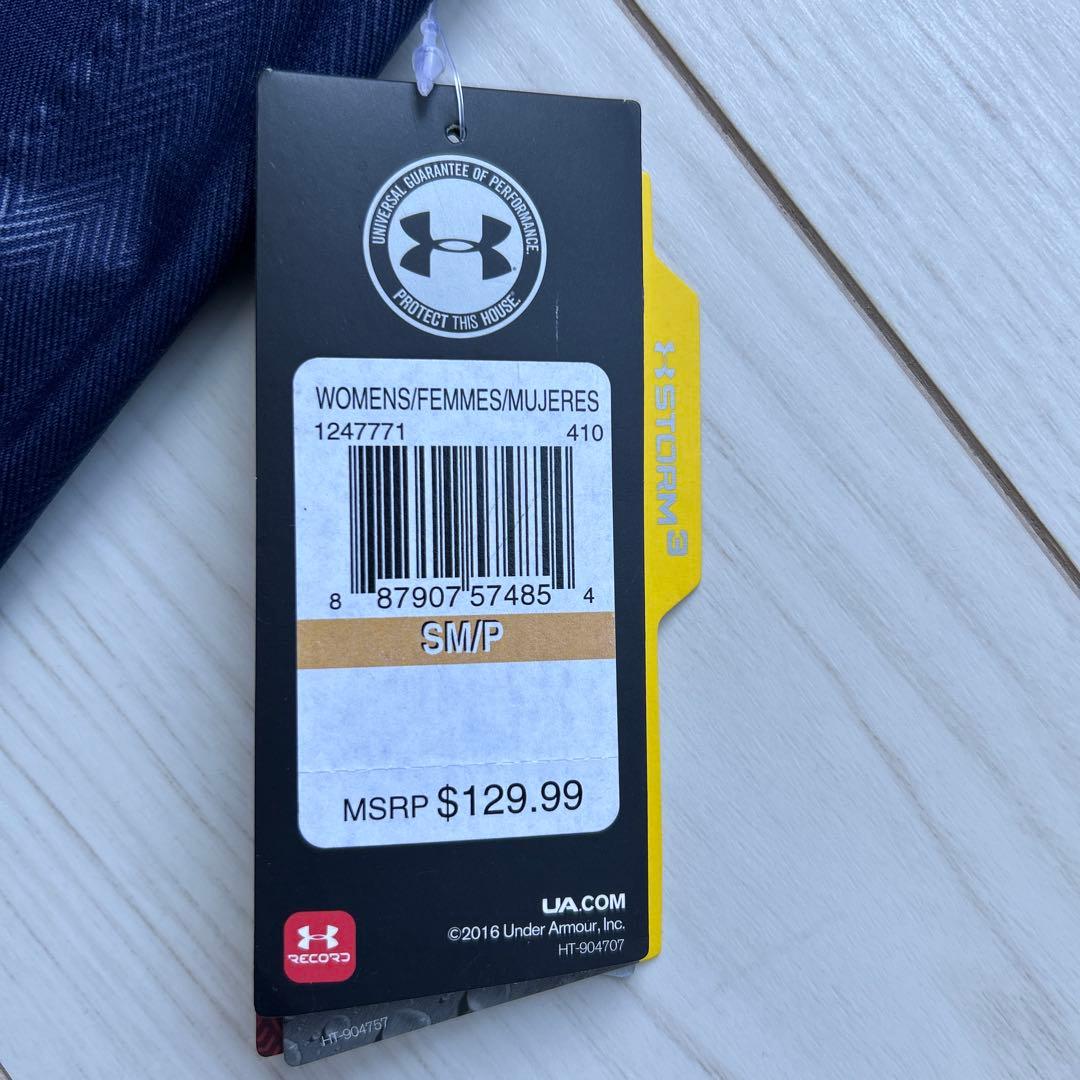 Under Armour 未使用　ネイビー　ストーム3 レインパンツ　Sサイズ