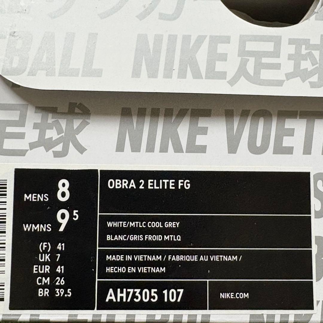 NIKE Magista Obra Ⅱ Elite FG 26cm