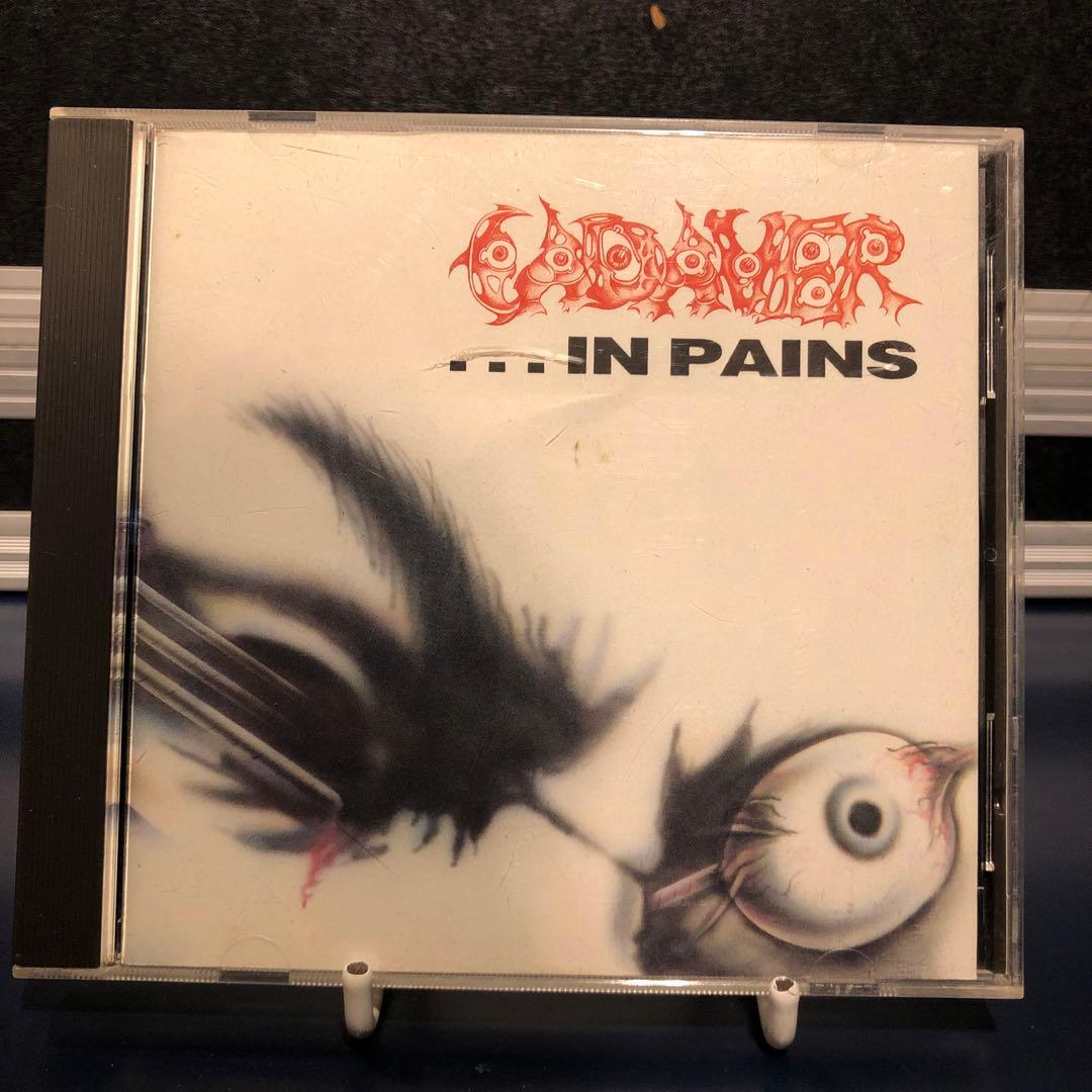 激痛/カダヴァー　Cadaver …In Pains 希少レア