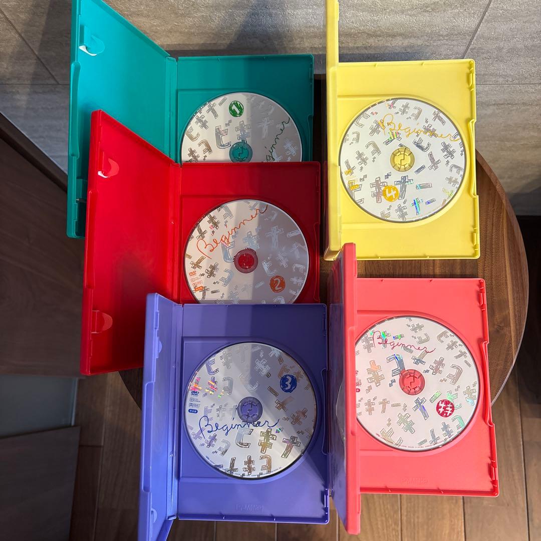 ビギナー DVD-BOX〈5枚組〉