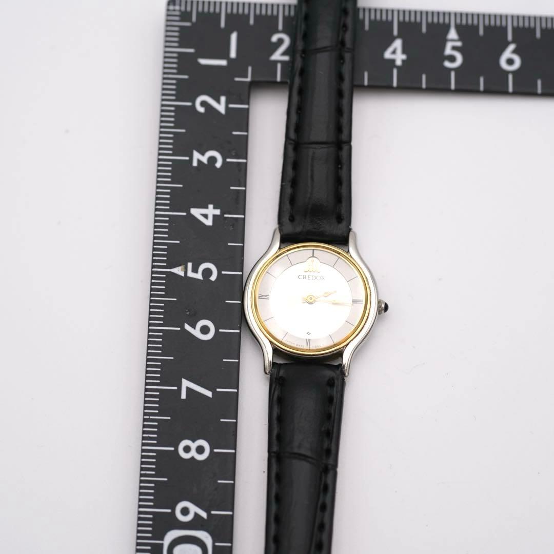 SEIKO CREDOR セイコー クレドール 8420-0150 18KT