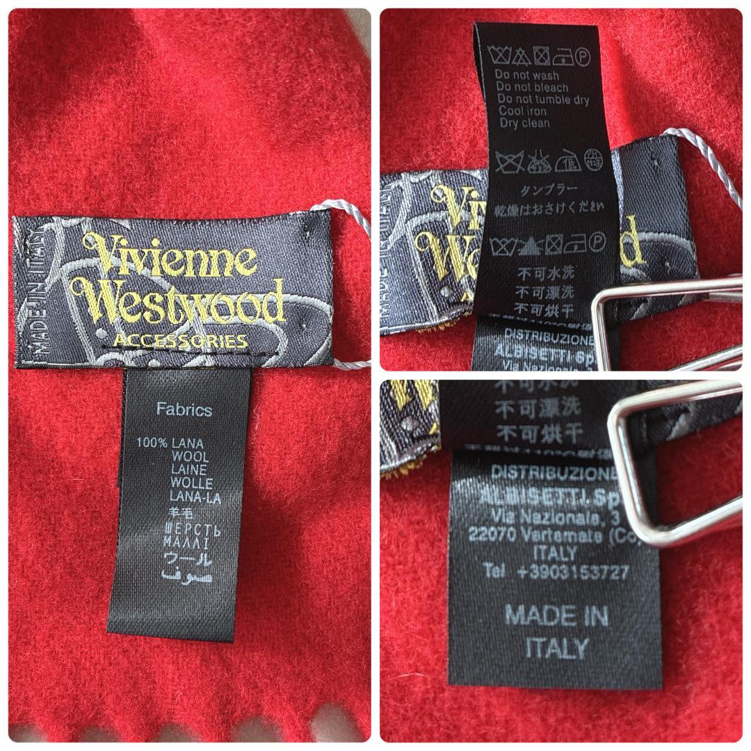 新品 ヴィヴィアンウエストウッド♡ウール マフラー オーブ 刺繍 イタリア製