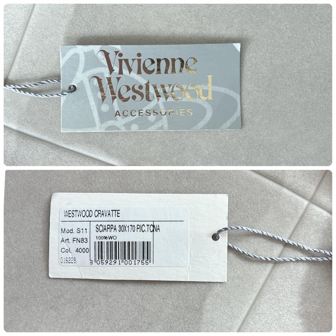 新品 ヴィヴィアンウエストウッド♡ウール マフラー オーブ 刺繍 イタリア製