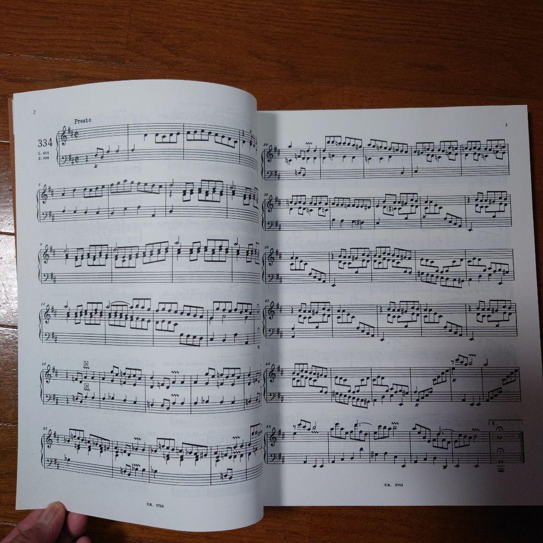 スカルラッティ　チェンバロソナタ７巻　楽譜