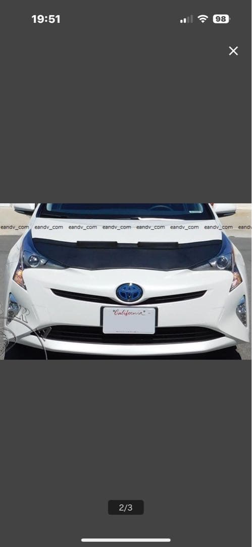 トヨタ 50プリウス ノーズブラ　黒　ブラック