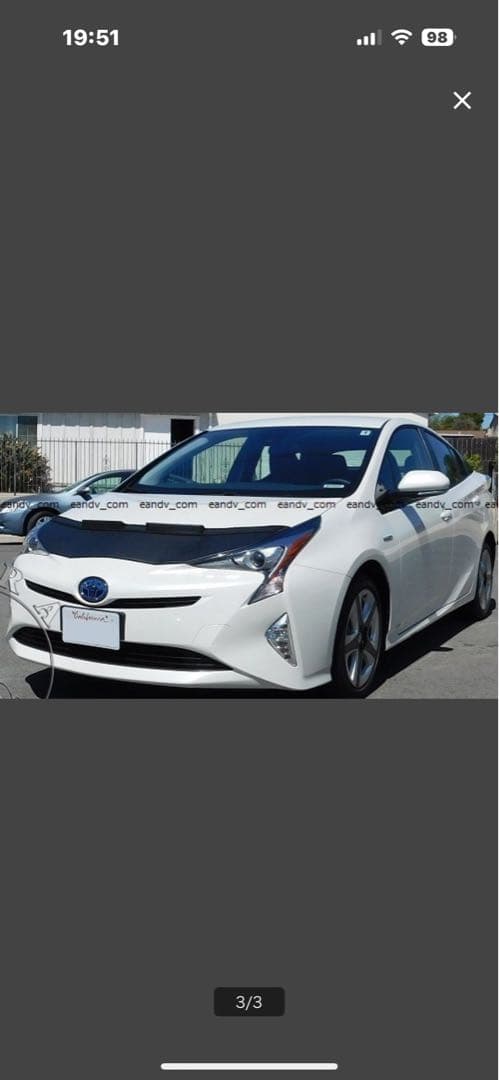 トヨタ 50プリウス ノーズブラ　黒　ブラック