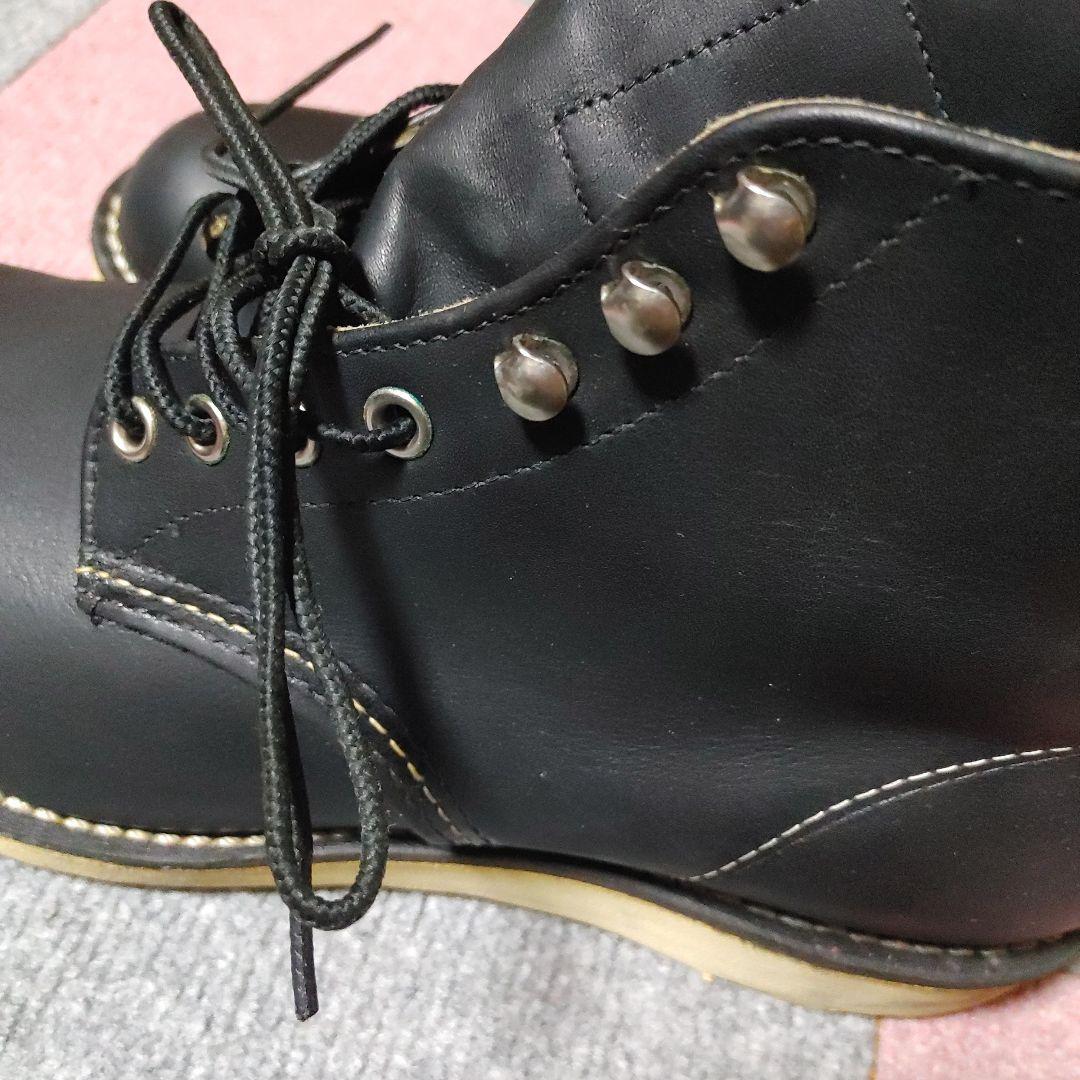 レッドウィング ブーツ 27cm