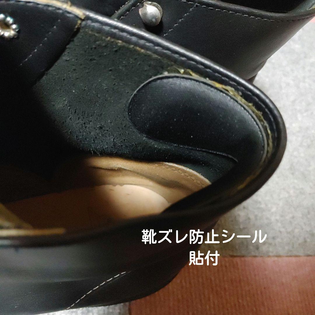 レッドウィング ブーツ 27cm