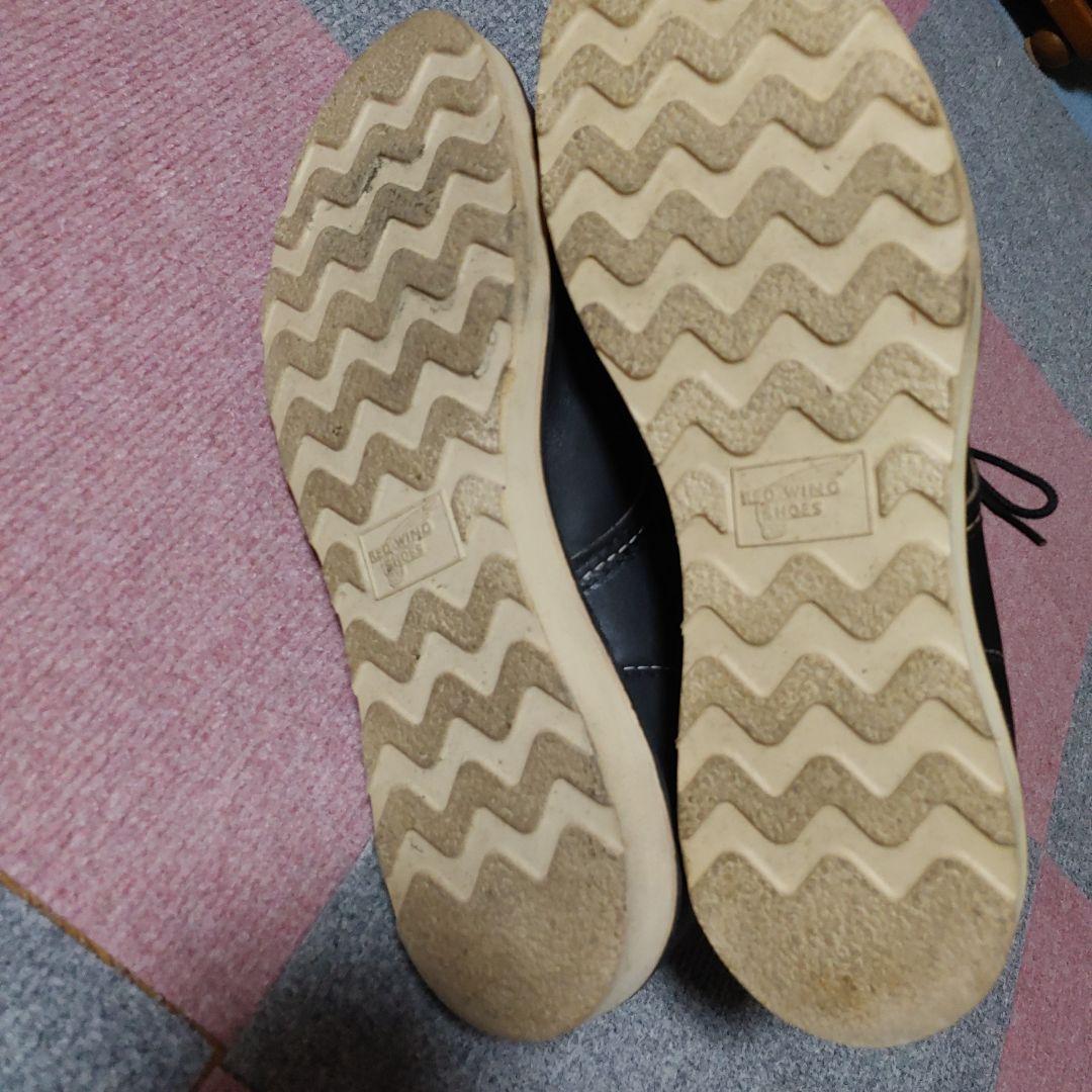 レッドウィング ブーツ 27cm