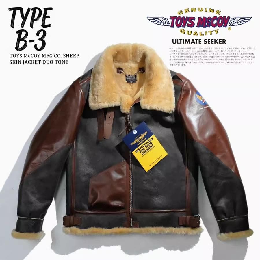TOYSMcCOY B-3ツートンカラーアメリカ空軍ウィンターフライトジャケット