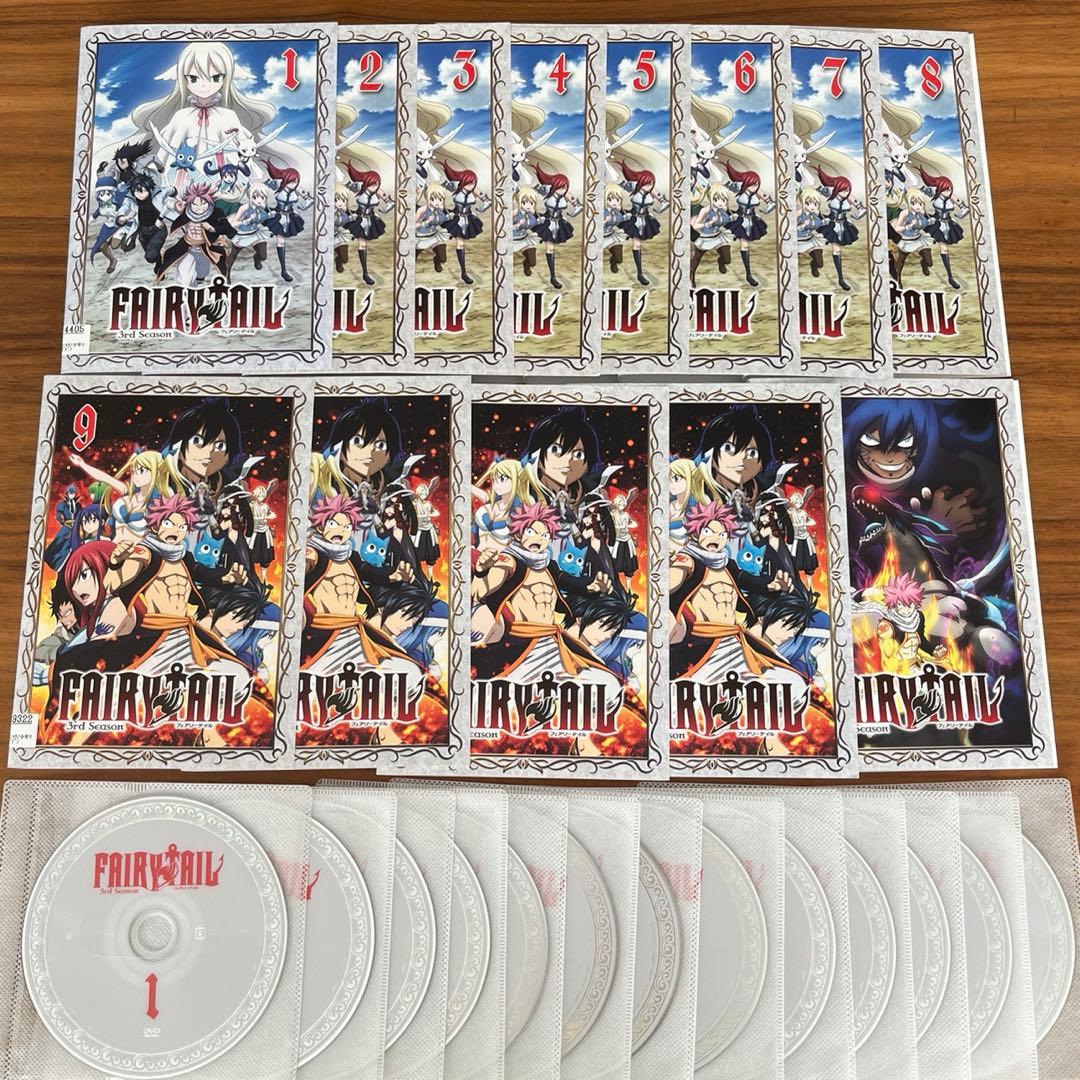 FAIRY TAIL フェアリーテイル　3rdシーズン　DVD 全13巻　全巻