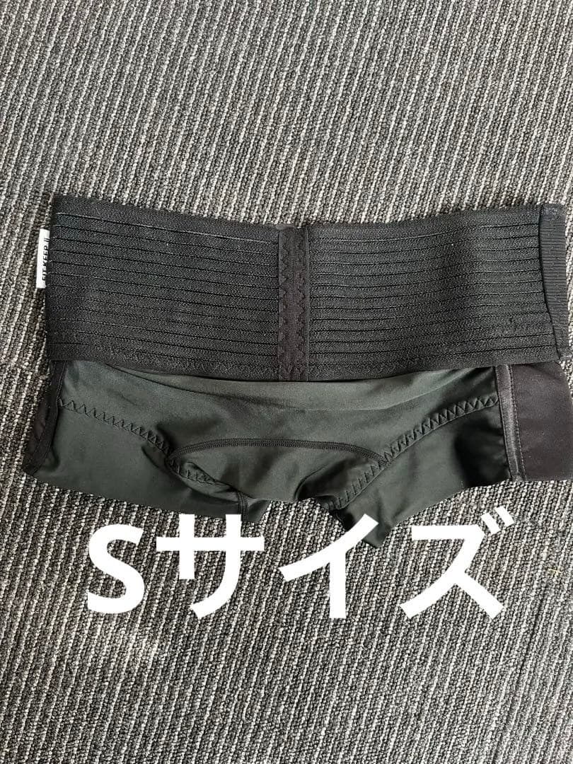 フィットキープ2 FITKEEP2 骨盤矯正ベルト 骨盤ベルト　Sサイズ