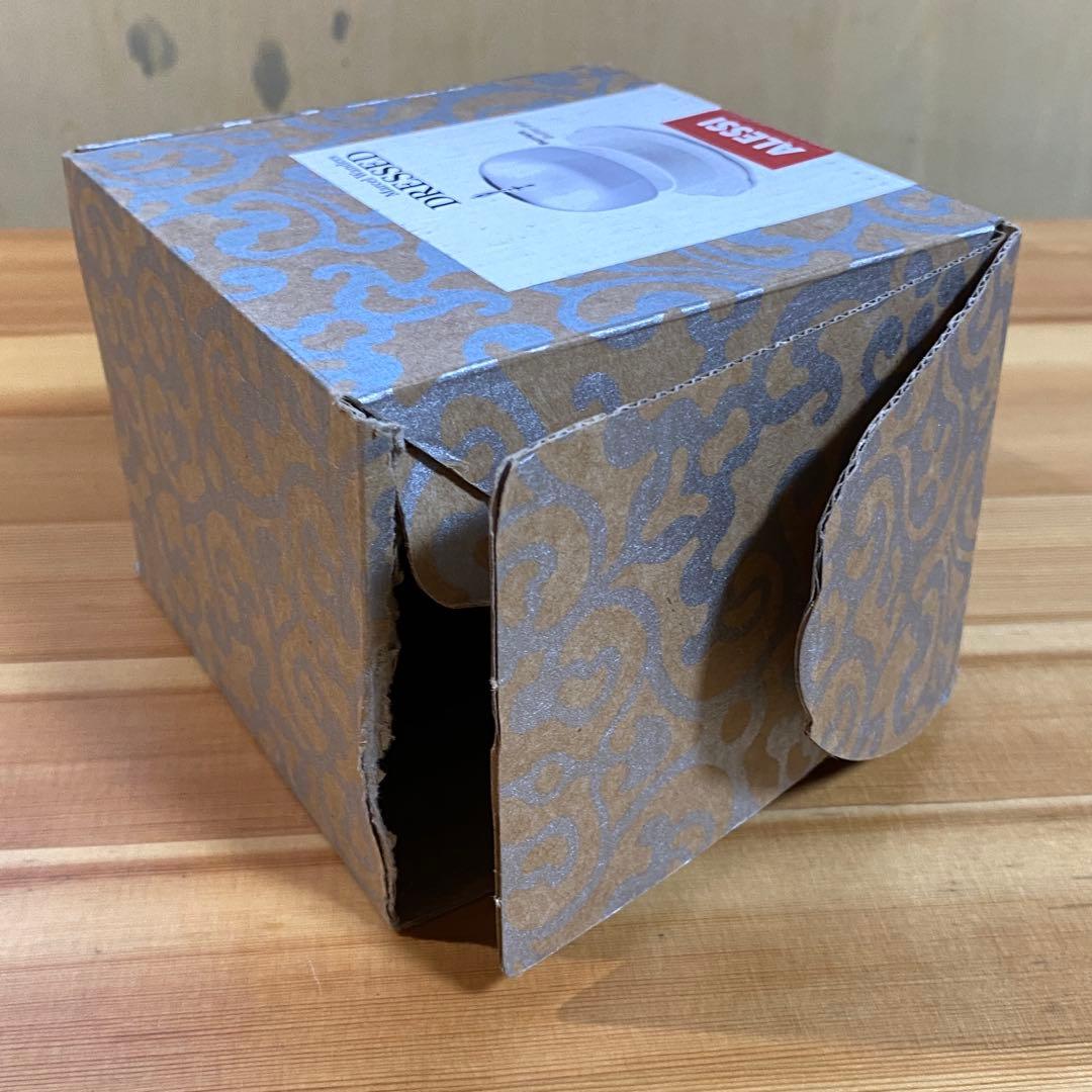 ALEESI アレッシィ Dressed バターディッシュ