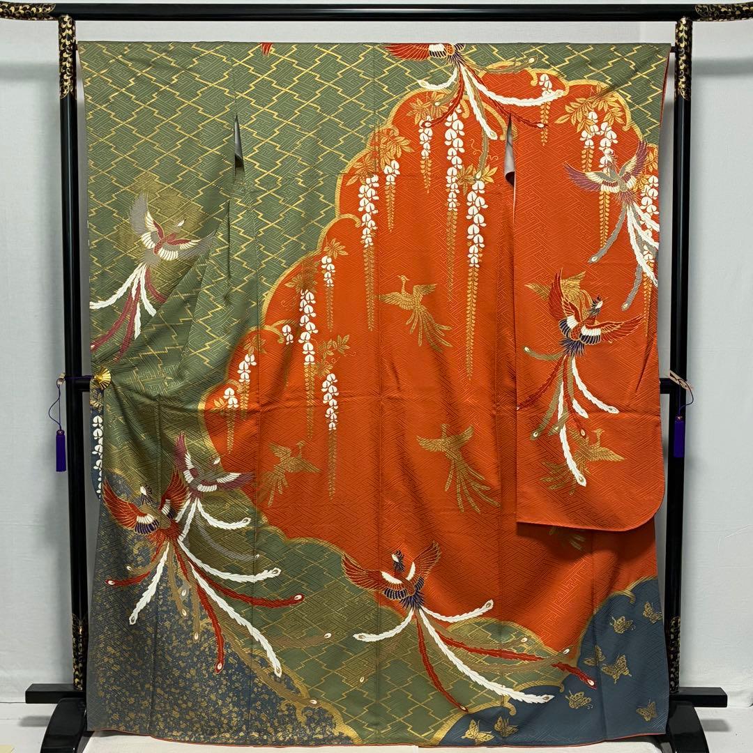 D177 振袖　鳳凰　藤の花　金彩　正絹　着物　袷　極美品